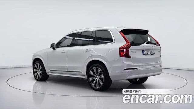 Volvo XC90 2025 — Şəkil 3/20