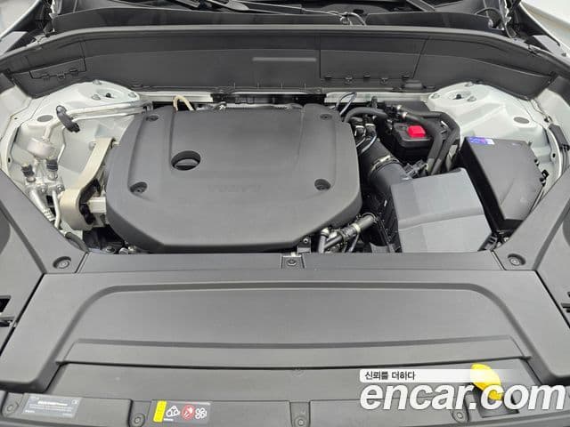 Volvo XC90 2025 — Şəkil 5/20