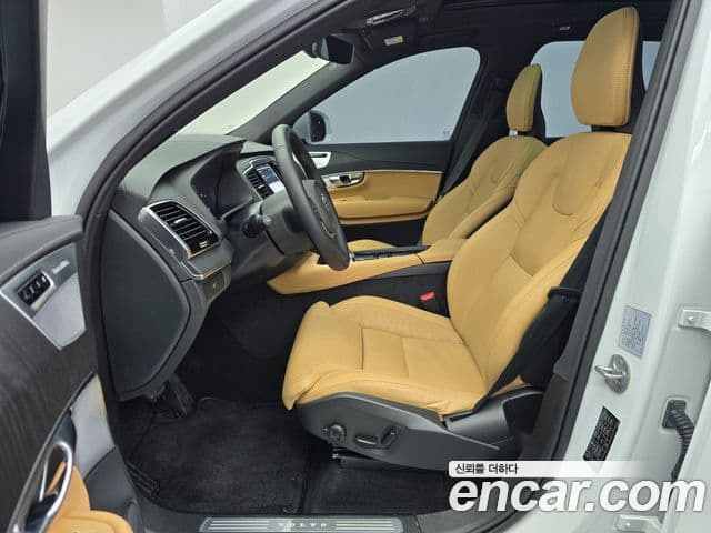Volvo XC90 2025 — Şəkil 9/20