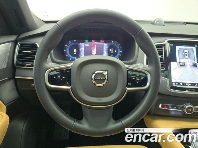 Volvo XC90 2025 — Şəkil 13/20