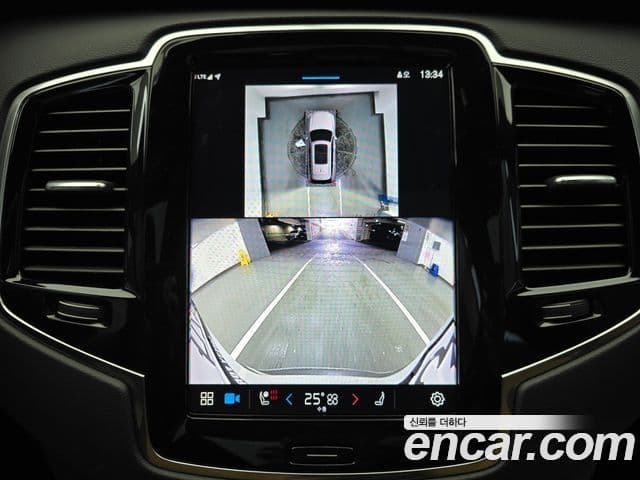Volvo XC90 2025 — Şəkil 14/20
