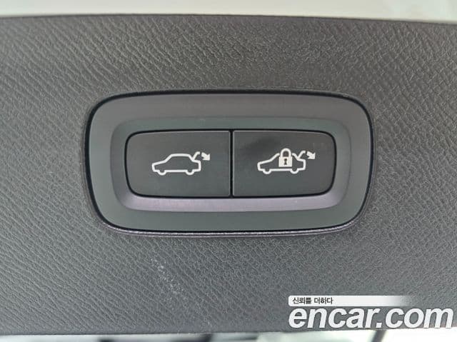 Volvo XC90 2025 — Şəkil 19/20