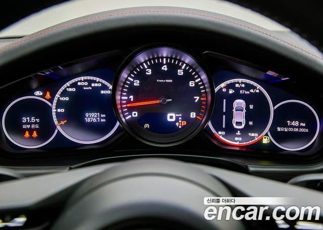 Porsche Panamera 2022 — Photo 4/20