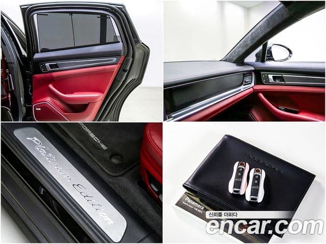 Porsche Panamera 2022 — Photo 2/20