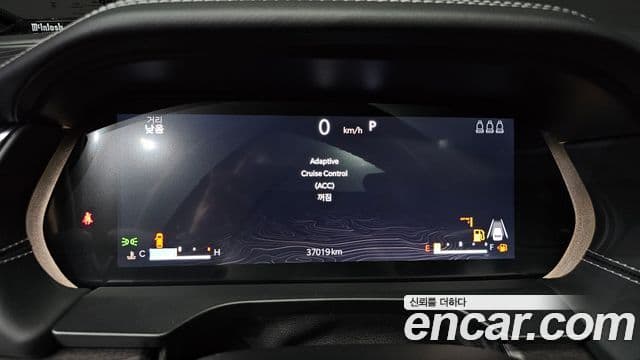 Jeep Grand Cherokee 2023 — Şəkil 8/20