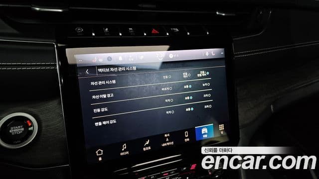 Jeep Grand Cherokee 2023 — Şəkil 17/20