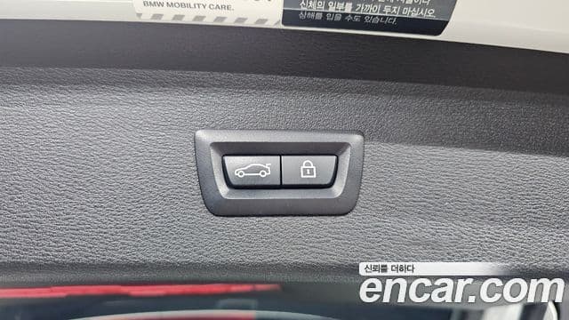 BMW X1 2020 — фото 19 из 20