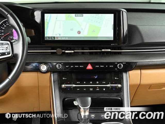 Kia Carnival 2022 — Şəkil 8/20