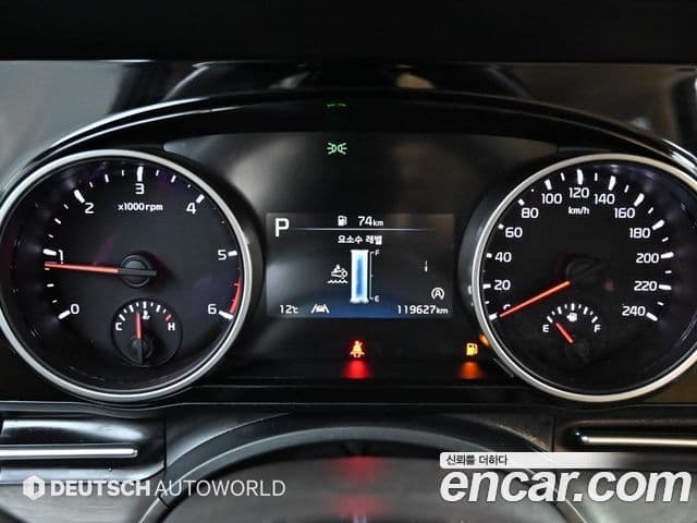 Kia Carnival 2022 — Şəkil 19/20