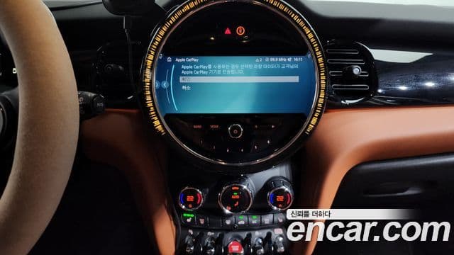 Mini Cooper S 2023 — ფოტო 16/20