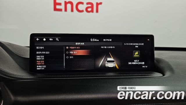 Genesis GV80 2020 — ფოტო 16/20
