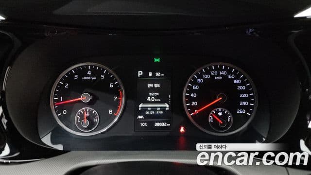 Kia K5 2020 — Şəkil 8/20