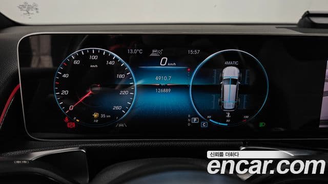 Mercedes-Benz GLB-Class 2020 — Photo 3/20