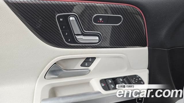 Mercedes-Benz GLB-Class 2020 — Photo 20/20