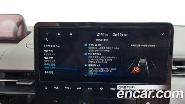 Hyundai Staria 2022 — ფოტო 16/20