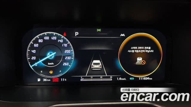 Kia Sorento 2021 — Şəkil 8/20