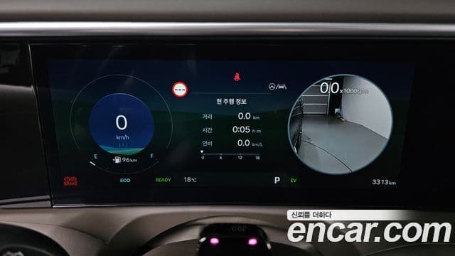 Hyundai Palisade 2025 — Şəkil 8/20
