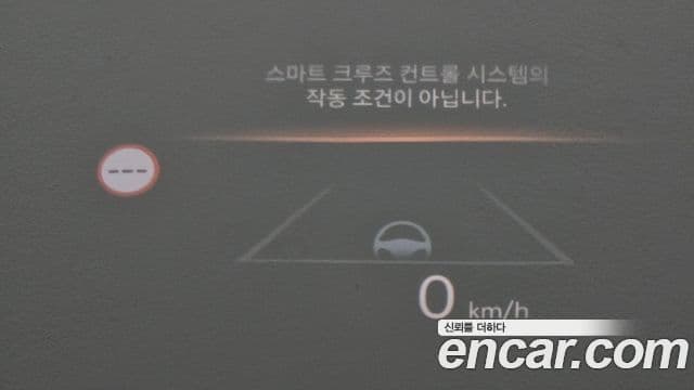 Hyundai Palisade 2025 — Şəkil 13/20