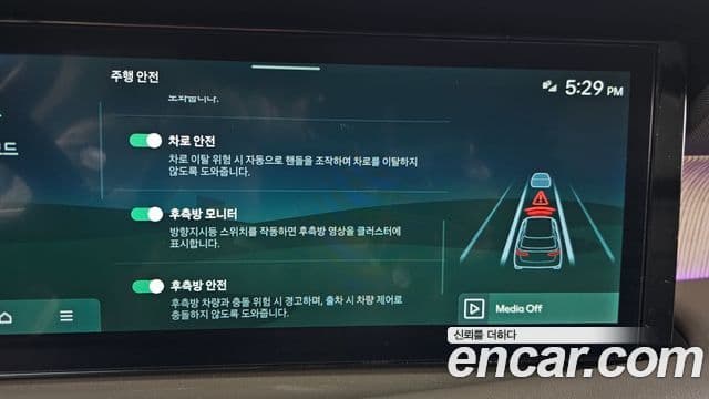 Hyundai Palisade 2025 — Şəkil 15/20