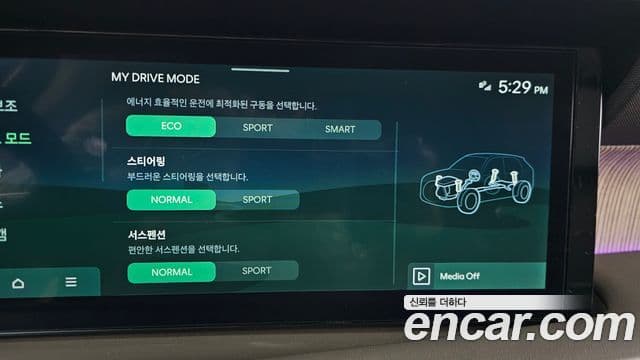 Hyundai Palisade 2025 — Şəkil 16/20