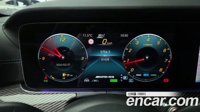 Mercedes-Benz CLS-Class 2021 — Photo 20/20