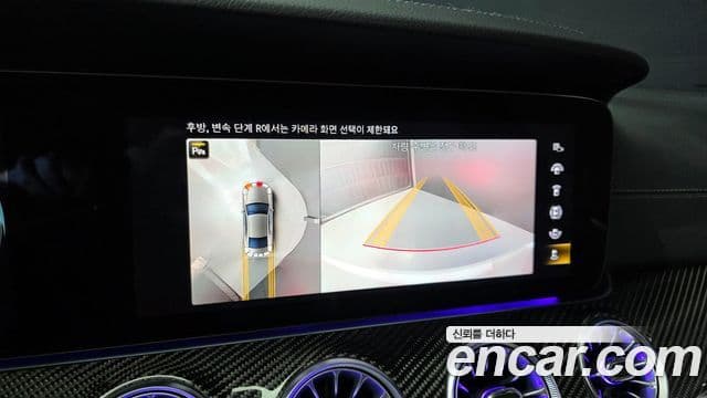 Mercedes-Benz CLS-Class 2021 — Photo 11/20