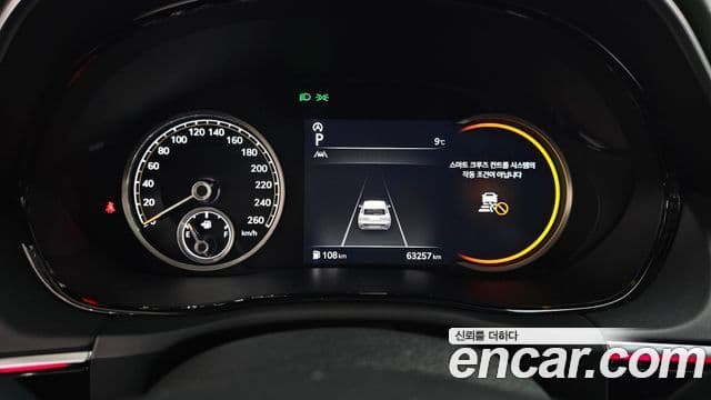 Genesis GV70 2022 — ფოტო 8/20
