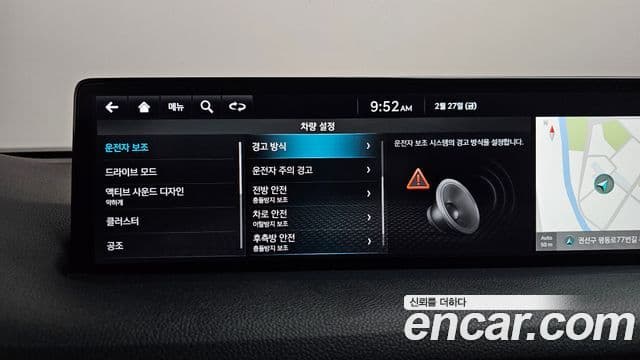 Genesis GV70 2022 — ფოტო 16/20