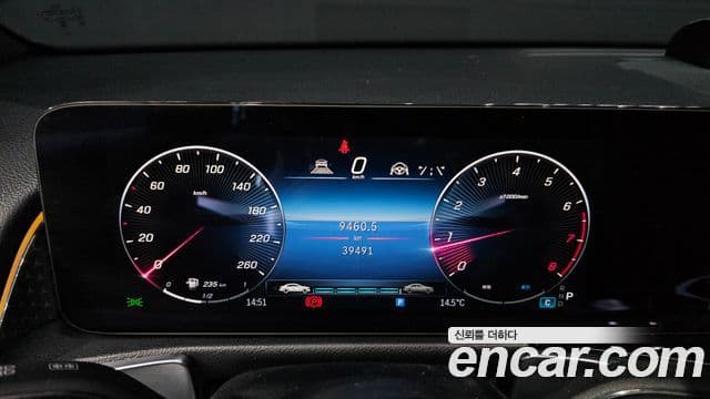Mercedes-Benz GLB-Class 2024 — Şəkil 7/20