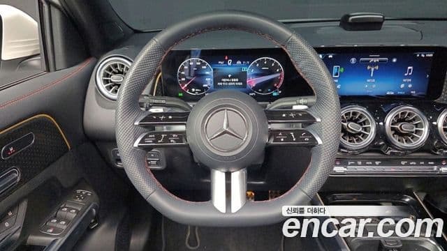 Mercedes-Benz GLB-Class 2024 — Şəkil 13/20