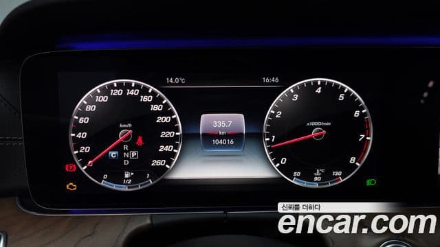Mercedes-Benz E-Class 2018 — Фото 8/20