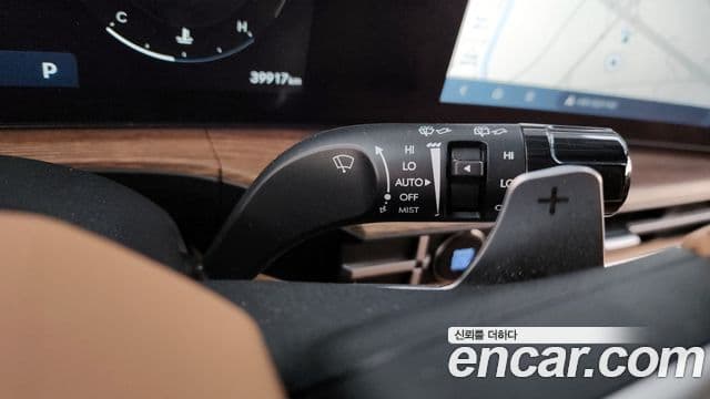 Hyundai Santa Fe 2023 — Şəkil 17/20