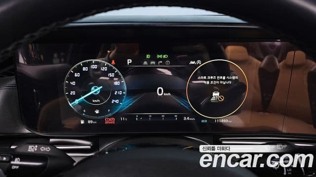 Kia Carnival 2020 — фото 8 из 20