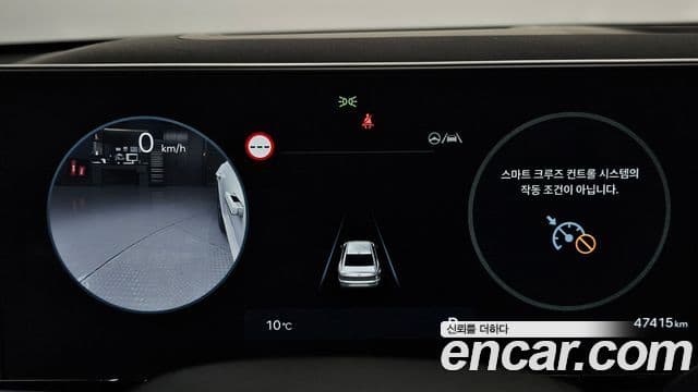 Hyundai Grandeur 2023 — фото 8 из 20