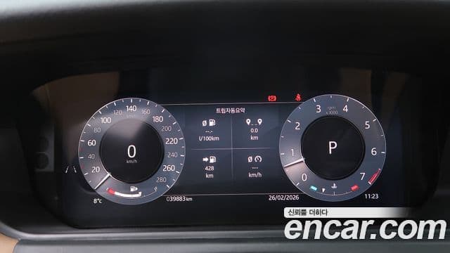Land Rover Range Rover Velar 2024 — Photo 9/20