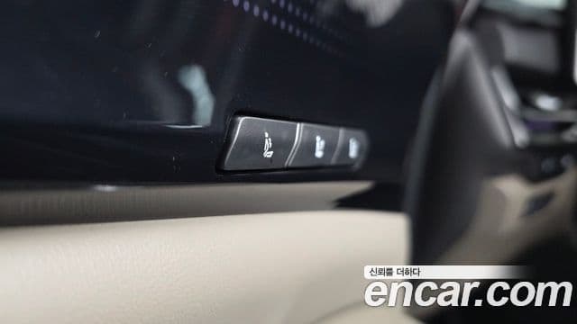 Kia Carnival 2025 — ფოტო 17/20