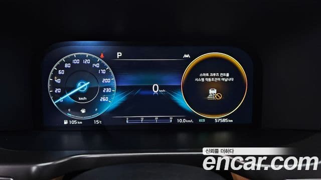 Kia Sorento 2023 — ფოტო 8/20