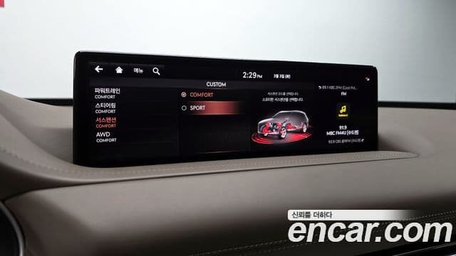 Genesis GV80 2020 — ფოტო 16/20