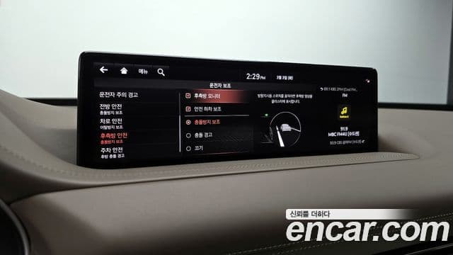 Genesis GV80 2020 — фото 18 из 20
