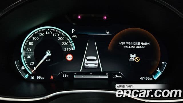Genesis Electrified G80 2021 — Şəkil 8/20