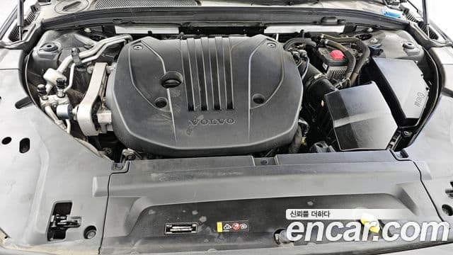 Volvo S90 2021 — Photo 15/20