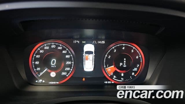Volvo S90 2021 — Photo 5/20