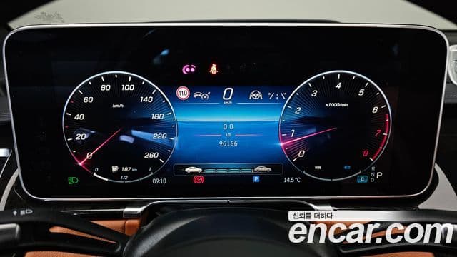 Mercedes-Benz S-Class 2022 — Photo 15/20