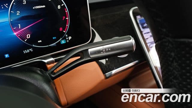 Mercedes-Benz S-Class 2022 — Photo 14/20