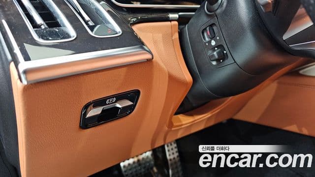 Mercedes-Benz S-Class 2022 — Photo 10/20