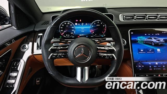 Mercedes-Benz S-Class 2022 — Photo 5/20