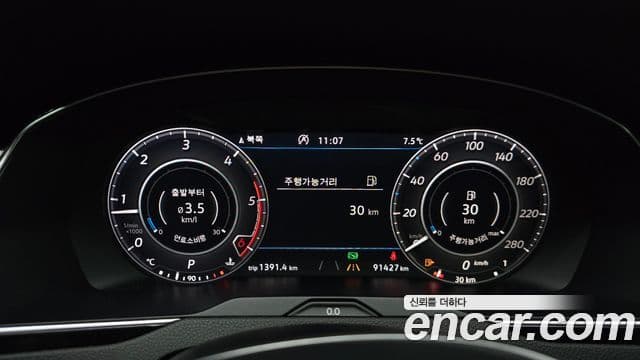 Volkswagen Arteon 2019 — ფოტო 7/20