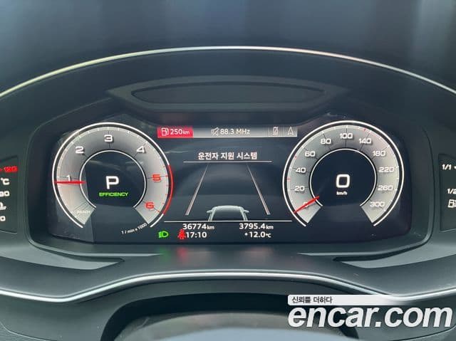 Audi A6 2023 — Şəkil 6/19