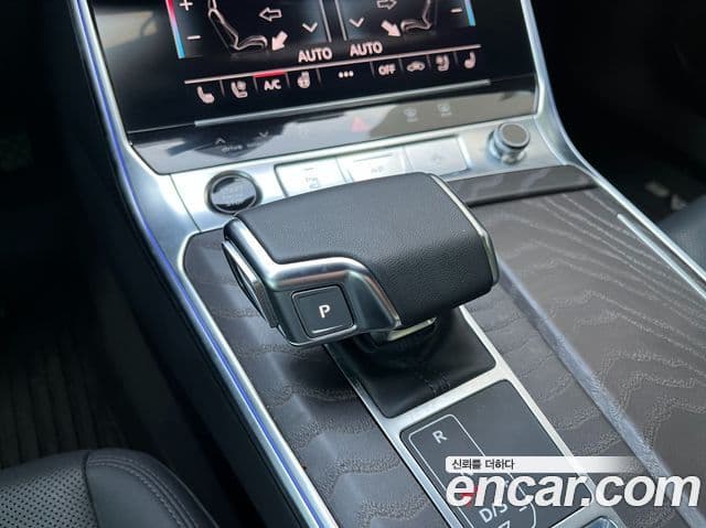 Audi A6 2023 — Şəkil 7/19