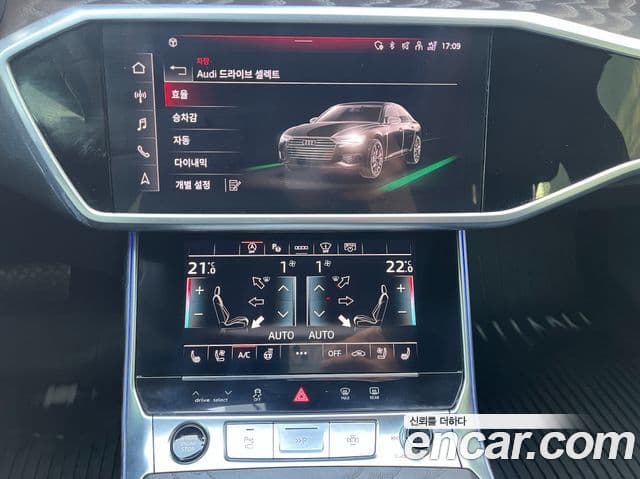Audi A6 2023 — Şəkil 12/19